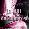 Soirée du Satin Rose